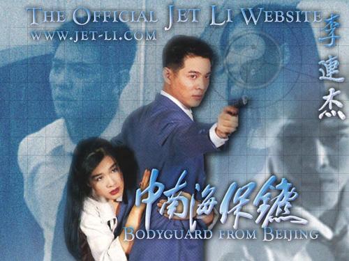 房产证改名字要交税吗