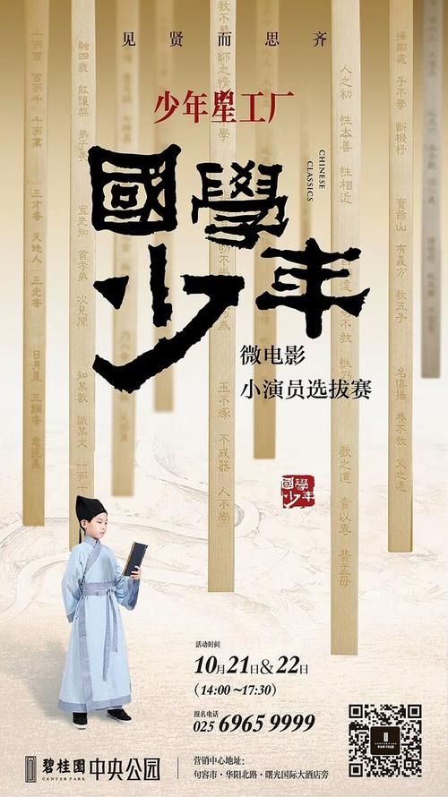 杜利大学学历认证